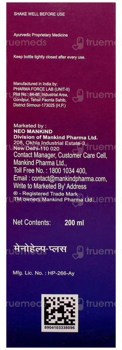 Menohelp Plus Sugar Free Syrup 200Ml